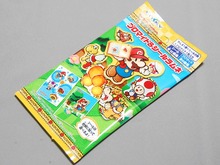 【週刊マリオグッズコレクション】第241回 シールを貼って遊べる「ペーパーマリオ スーパーシール ブロマイド&シールラムネ」 画像