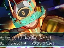 お金が正義を強くする!セガの新作RPG『ヒーローバンク』 ─ 「10億円トイレットペーパー」が貰えるイベントも 画像