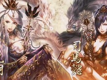 新たなる歴史が、今ここに始まる!スクエニ初の三国志作品『三国志乱舞』の最新PV公開 画像