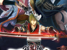 セーブ引き継ぎ可能なPS Vita/PSP『討鬼伝』体験版第2弾が配信開始――電子書籍『討鬼伝ヲニウチ』の連載も決定 画像