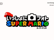 遊べるニンテンドープリペイドカード第2弾、6月29日に発売!「ノコノコ」「ルイージ」「クッパ」が登場 画像