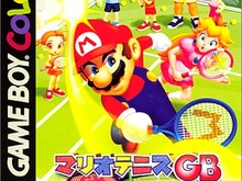 自分だけのキャラを育成して「マリオ」たちに挑め!『マリオテニスGB』3DSバーチャルコンソールに登場 画像