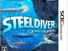 任天堂初のF2Pは『スティールダイバー』 ― 宮本茂氏が海外メディアに明かす 画像
