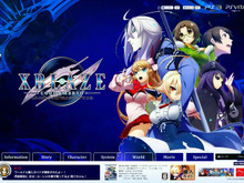 『XBLAZE CODE:EMBRYO』世界観に関する用語や店舗特典が公開 画像