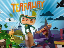 ゲームとリアルの協力プレイ？！新作アクションAVG『Tearaway ～はがれた世界の大冒険～』で神様になろう 画像
