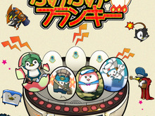 『たまごふかふかフランキー』配信開始、タップでタマゴを叩いてペンギンを孵化させよう 画像