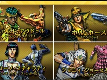 A・Bグループの勝者決定！「ジョジョの奇妙な冒険 オールスターバトルリーグ」第1回予選の結果が明らかに 画像