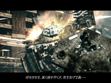 『アーマード・コア ヴァーディクトデイ』のストーリーに注目した最新予告編トレーラーが公開 画像