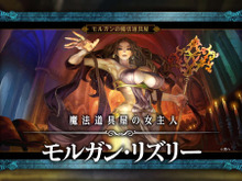 『ドラゴンズクラウン』の最新プロモーションムービー公開！特典付きダウンロード版の予約も開始 画像