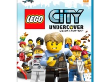 Wii U『レゴシティ アンダーカバー』日本版と海外版のパッケージデザインを見比べてみた 画像