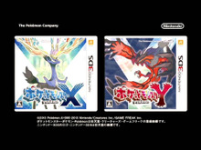 伝説のポケモン「ゼルネアス」「イベルタル」の詳細が明らかに！『ポケットモンスター X・Y』公式サイト更新 画像