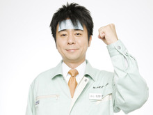 有野課長、関東ローカルの地上波にて今晩「生挑戦」!「ゲームセンターCX」26時20分より放送開始 画像