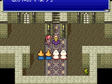 パロム不在で、ポロム奮闘！『FF IV ジ・アフター』新章配信 画像