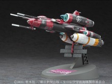 「モーレツ宇宙海賊」最終話バージョンの「弁天丸」が1/1300スケールプラモデルで発売 画像
