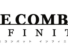 エースコンバット最新作『ACE COMBAT INFINITY』がPS3向けに発表、ティーザームービーが公開 画像