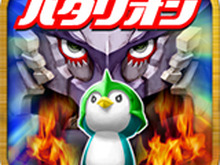 ペンギンよ、立ち上がれ!故郷を守るために ― ロボットアクションゲーム『フランキーズばたばたバタリオン』配信開始 画像