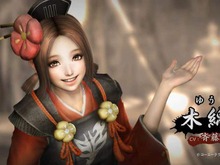 御役目所の木綿が、可愛くナビゲート ─ 『討鬼伝』の魅力が詰まったPV第3弾が公開 画像