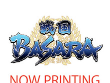 前田慶次が京の街をご案内!―『戦国BASARA』シリーズ「ご当地案内CD」が発売決定 画像