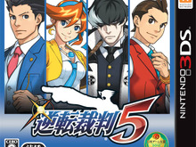 全員タイホくんになるDLCも候補にあがった!?『逆転裁判5』の新たな開発裏話が公開 画像