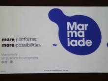 【GTMF2013】過去のC++資産も有効活用、クロスプラットフォームに長けたゲームエンジン「Marmalade」 画像