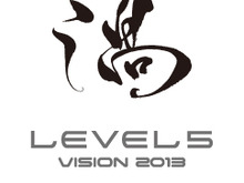 レベルファイブ、新作発表会「LEVEL5 VISION 2013」開催決定 ― 一般ユーザー約300名を抽選で招待 画像