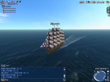 『大航海時代 Online』Chapter4「Inca」7・23実装、パッケージも発売 画像