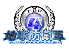 PS3『地球防衛軍4』のEDF隊員が20万人を突破！記念キャンペーンの実施が決定 画像