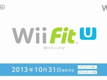 【Nintendo Direct】 『Wii Fit U』、10月31日に発売日が決定 画像