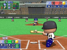 WiiとPS2で開幕！『実況パワフルプロ野球15』詳細が明らかに 画像