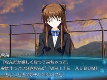 『WHITE ALBUM2 幸せの向こう側』にノベルモードやビジュアルの表示/非表示などの新要素が追加されPS Vita版で発売 画像