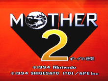 3DS、米国で3ヶ月連続トップシェアを獲得―Wii U配信タイトル『MOTHER2』も好調な出足に 画像