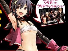 『GOD EATER 2』適合者認定公式タイムアタックをクリアし、特製ファイルを手に入れよう 画像