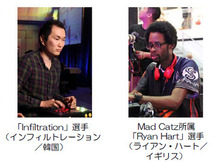 世界最強レベルのプロゲーマー達が集結する「MAD CATZ UNVEILED JAPAN」が9月20日に幕張で開催決定 画像