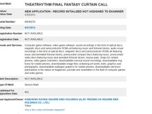 スクウェア・エニックスが『Theatrhythm Final Fantasy Curtain Call』なるタイトルを商標登録 画像