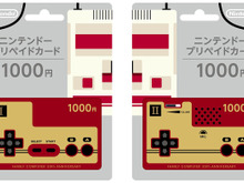 TSUTAYA、ファミコン生誕30周年記念デザインのニンテンドープリペイドカードとダウンロードカード販売決定 画像