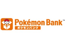 【Nintendo Direct】最大3千匹までポケモンを預けられる『ポケモンバンク』 ─ 過去作品から『ポケモン X・Y』への引き継ぎも 画像