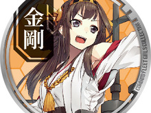 『艦これ』グッズ続々登場・・・湯のみ、掛け軸、ポストカード、バッグ、ストラップetc 画像