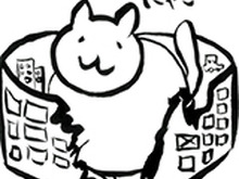 【ロイドレポ】第20回 巨大な猫が出現！身を守るために壁を築いた人類の運命は？『進撃の巨猫 ～地球滅亡までの10ヶ月～』 画像
