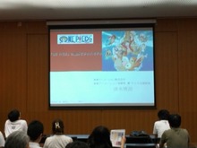 【京まふ2013】「ワンピース」の成功モデル、国内も海外も