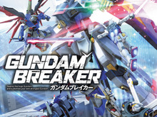 創壊共闘アクションで非常識に戦え！『ガンダムブレイカー』「BACK-ON」の新曲も収録されたPV公開 画像