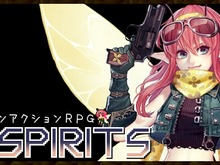 【ロコレポ】第46回 あともう1ステージだけ！ アイテム収集の止め時が見つからないドット絵RPG＋シューティング『GUN SPIRITS』 画像