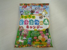 どうぶつたちのプロフィール情報付き「とびだせ どうぶつの森 キャンデー」開封レポ 画像