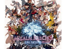 『FFXIV』RMT宣伝で518アカウントを永久停止処分、『エクステトラ』店舗別特典イラスト公開、【京まふ2013】開催初日から長蛇の列、など…昨日のまとめ(9/7) 画像