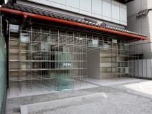コーエー、京都市内に第二の開発拠点「コーエーレオ」を本日竣工 画像