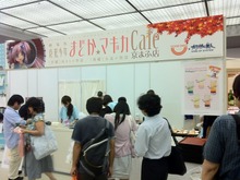 【京まふ2013】2日目もマンガ・アニメファンが大集結!初日に勝るとも劣らない大盛況をみせ閉幕 画像