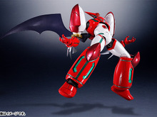 スーパーロボット超合金に「真ゲッター1」が登場、シリーズ中でもかなり大型で迫力のサイズに 画像
