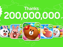 LINE GAME、世界累計ダウンロード数2億件突破 ― お得な記念キャンペーンを13日から開催 画像