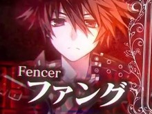 パーティ名人・ファングが活躍するPV公開!『フェアリーフェンサー エフ』 ─ 新キャラも更に判明 画像