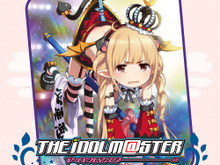 『アイドルマスター』フリースブランケットなど秋物新アイテムがバンダイファッションネットに続々登場 画像