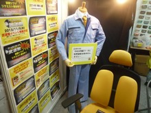【東京ゲームショウ2013】映画関連グッズも先行発売「ゲームセンターCX」ブースレポ 画像